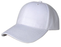 White Curved Visor Blank Baseball Cap Adjustable Size Unisex