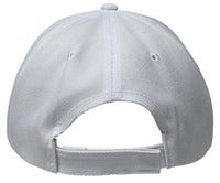 White Curved Visor Blank Baseball Cap Adjustable Size Unisex